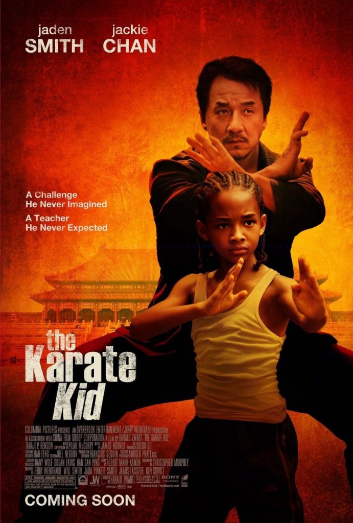 Каратэ-пацан / The Karate Kid (2010): постер